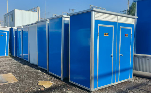 大通彩钢移动厕所